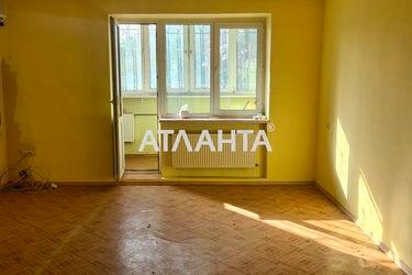 4+-rooms apartment apartment by the address st. Tsentralnaya (area 99,0 m2) - Atlanta.ua - photo 34