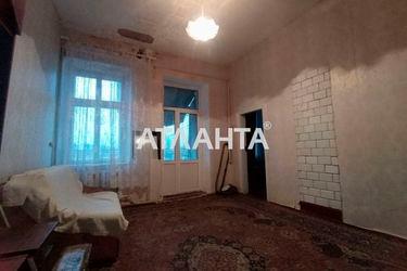 3-rooms apartment apartment by the address st. Novoshchepnoy ryad Estonskaya (area 47,0 m2) - Atlanta.ua - photo 13