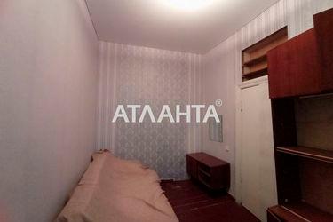3-rooms apartment apartment by the address st. Novoshchepnoy ryad Estonskaya (area 47,0 m2) - Atlanta.ua - photo 20