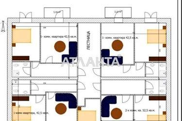 2-rooms apartment apartment by the address st. Posmitnogo (area 52,5 m2) - Atlanta.ua - photo 20
