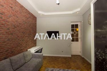 4+-rooms apartment apartment by the address st. Konnaya Artema (area 160,0 m2) - Atlanta.ua - photo 22