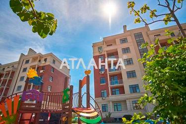 2-rooms apartment apartment by the address st. Pivovarnaya (area 73,6 m2) - Atlanta.ua - photo 9