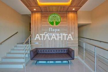 3-rooms apartment apartment by the address st. Pivovarnaya (area 90,9 m2) - Atlanta.ua - photo 12
