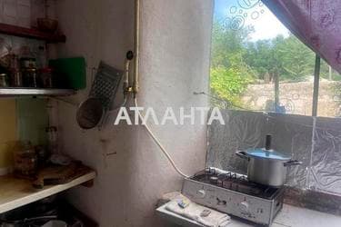 3-комнатная квартира по адресу ул. Швыгина ген. (площадь 50 м²) - imageAlt 56 3-комнатная квартира по адресу ул. Швыгина ген. (площадь 50 м²) - Atlanta.ua - imageAlt 56