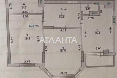 2-rooms apartment apartment by the address st. Parusnaya Geroev Stalingrada (area 78,4 m2) - Atlanta.ua - photo 5