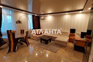 3-rooms apartment apartment by the address st. Razumovskaya Ordzhonikidze (area 95,9 m2) - Atlanta.ua - photo 13