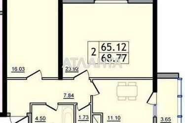 2-rooms apartment apartment by the address st. Sakharova (area 65,0 m2) - Atlanta.ua - photo 17