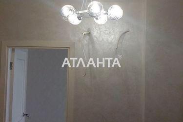2-rooms apartment apartment by the address st. Sakharova (area 65,0 m2) - Atlanta.ua - photo 20
