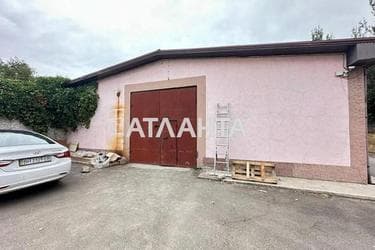 Коммерческая недвижимость по адресу Дальницкое шоссе (площадь 2000 м²) - фото 40 Коммерческая недвижимость по адресу Дальницкое шоссе (площадь 2000 м²) - Atlanta.ua - фото 40