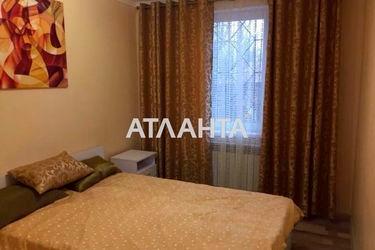 2-rooms apartment apartment by the address st. Golovatogo atam Bogatova (area 40,0 m2) - Atlanta.ua - photo 11