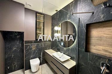 2-кімнатна квартира за адресою вул. Толбухіна (площа 64,0 м2) - Atlanta.ua - фото 32