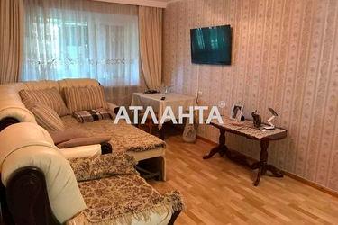 3-rooms apartment apartment by the address st. Svyatoslava Rikhtera Shchorsa (area 73,2 m2) - Atlanta.ua - photo 9
