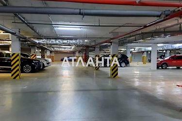 Commercial real estate at st. Gagarinskoe plato (area 36,0 m2) - Atlanta.ua - photo 6