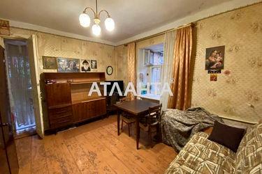 1-room apartment apartment by the address st. Ekaterininskaya (area 20,0 m2) - Atlanta.ua - photo 15