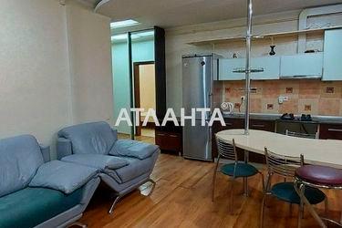 3-rooms apartment apartment by the address st. Bunina Rozy Lyuksemburg (area 49,5 m2) - Atlanta.ua - photo 16