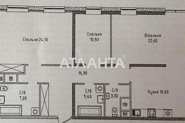 3-rooms apartment apartment by the address st. Gagarinskoe plato (area 110,0 m2) - Atlanta.ua - photo 8