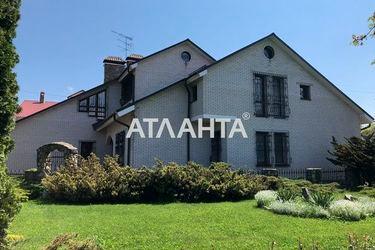 House by the address st. Dalnitskaya (area 649,2 m2) - Atlanta.ua - photo 43