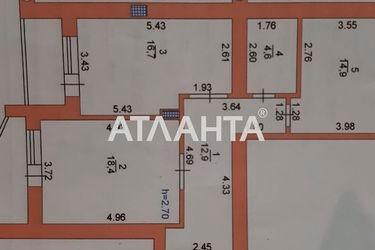 2-rooms apartment apartment by the address st. Parusnaya Geroev Stalingrada (area 70,0 m2) - Atlanta.ua - photo 13