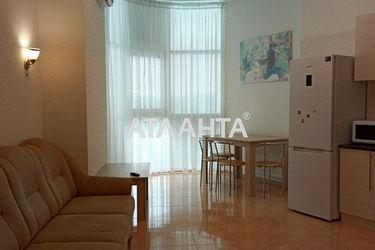 1-room apartment apartment by the address st. Lidersovskiy bul Dzerzhinskogo bul (area 80,0 m2) - Atlanta.ua - photo 21