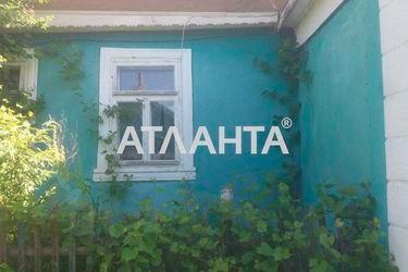 House by the address st. Shkolnaya (area 75,0 m2) - Atlanta.ua - photo 43
