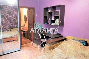 3-rooms apartment apartment by the address st. 1 maya (area 67,4 m2) - Atlanta.ua - photo 28