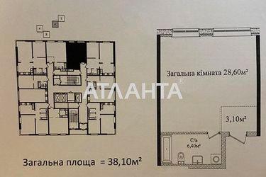 1-комнатная квартира по адресу ул. Гагаринское плато (площадь 38,1 м2) - Atlanta.ua - фото 13