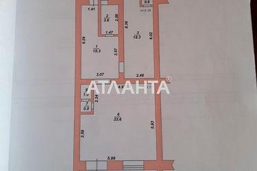 Комерційна нерухомість за адресою вул. 1 травня (площа 75,0 м2) - Atlanta.ua - фото 13
