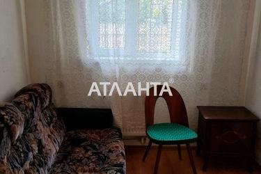 House by the address st. Profsoyuznaya (area 50,0 m2) - Atlanta.ua - photo 37