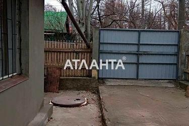 House by the address st. Profsoyuznaya (area 50,0 m2) - Atlanta.ua - photo 50