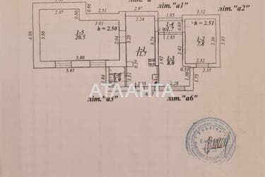 Дом по адресу ул. Профсоюзная (площадь 50 м²) - imageAlt 56 Дом по адресу ул. Профсоюзная (площадь 50 м²) - Atlanta.ua - imageAlt 56