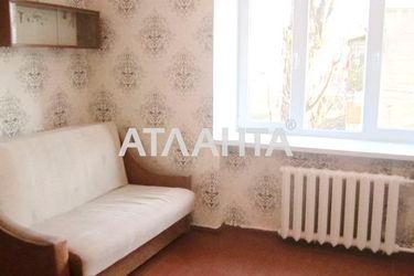 Room in dormitory apartment by the address st. Sortirovochnaya 1 ya (area 17,5 m2) - Atlanta.ua - photo 8