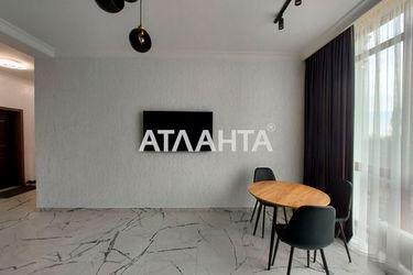 2-rooms apartment apartment by the address st. Dacha kovalevskogo Amundsena (area 75,0 m2) - Atlanta.ua - photo 18