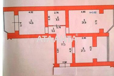 2-rooms apartment apartment by the address st. Khantadze per (area 89,6 m2) - Atlanta.ua - photo 18