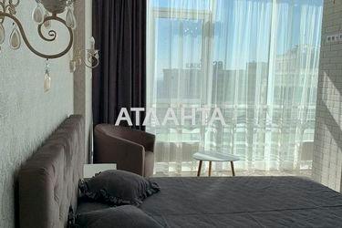 3-комнатная квартира по адресу ул. Жемчужная (площадь 94,0 м2) - Atlanta.ua - фото 33