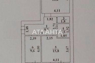 2-rooms apartment apartment by the address st. Sakharova (area 67,1 m2) - Atlanta.ua - photo 20