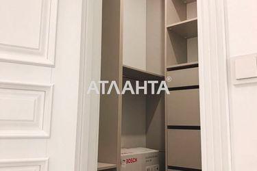 3-комнатная квартира по адресу ул. Гагаринское плато (площадь 100,0 м2) - Atlanta.ua - фото 34