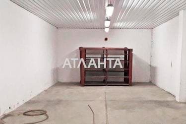 Коммерческая недвижимость по адресу ул. Транспортная (площадь 5285 м²) - imageAlt 37 Коммерческая недвижимость по адресу ул. Транспортная (площадь 5285 м²) - Atlanta.ua - imageAlt 37