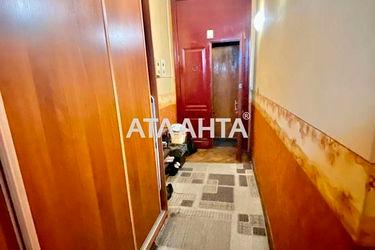 4+-rooms apartment apartment by the address st. Staroportofrankovskaya Komsomolskaya (area 151,0 m2) - Atlanta.ua - photo 28