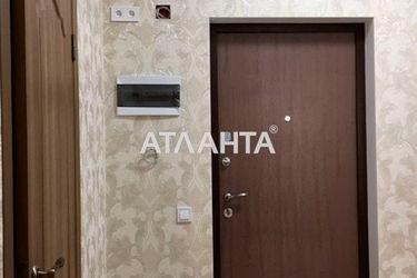 1-room apartment apartment by the address st. Kurortnyy per (area 43,0 m2) - Atlanta.ua - photo 32