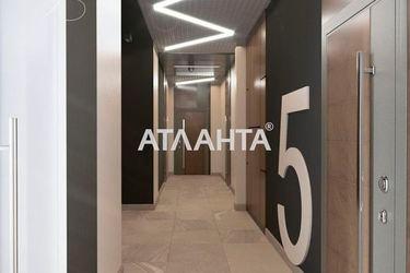 1-room apartment apartment by the address st. Novatorov (area 55,5 m2) - Atlanta.ua - photo 15