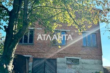 Дом по адресу ул. Шевченко (площадь 295,0 м2) - Atlanta.ua - фото 22
