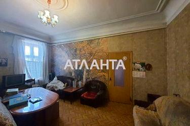 3-rooms apartment apartment by the address st. Panteleymonovskaya Chizhikova (area 76,5 m2) - Atlanta.ua - photo 14