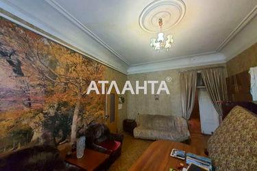 3-rooms apartment apartment by the address st. Panteleymonovskaya Chizhikova (area 76,5 m2) - Atlanta.ua - photo 17