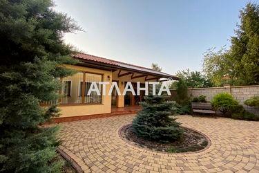 House by the address st. Malaya sadovaya (area 380,0 m2) - Atlanta.ua - photo 36