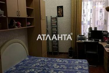 4+-rooms apartment apartment by the address st. Troitskaya Yaroslavskogo ul (area 170,0 m2) - Atlanta.ua - photo 23
