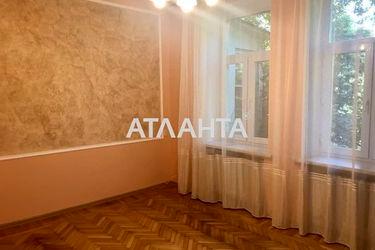 3-rooms apartment apartment by the address st. Kanatnaya Sverdlova (area 62,5 m2) - Atlanta.ua - photo 29