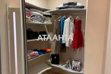 2-комнатная квартира по адресу ул. Школьная (площадь 47,5 м²) - фото 17 2-комнатная квартира по адресу ул. Школьная (площадь 47,5 м²) - Atlanta.ua - фото 17