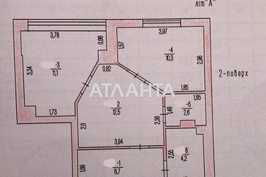 2-комнатная квартира по адресу ул. Школьная (площадь 47,5 м²) - фото 20 2-комнатная квартира по адресу ул. Школьная (площадь 47,5 м²) - Atlanta.ua - фото 20