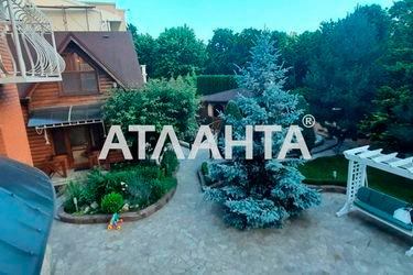 House by the address st. Orekhovaya 1 (area 385,5 m2) - Atlanta.ua - photo 87