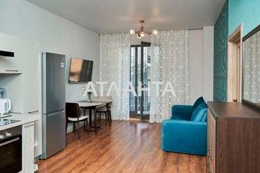 1-комнатная квартира по адресу ул. Морская (площадь 45,0 м2) - Atlanta.ua - фото 23